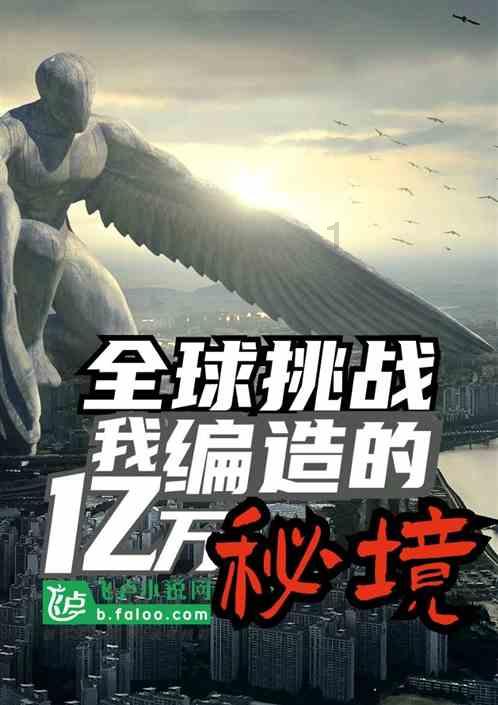 老一辈“门前有三树,家兴三世富”,都有“三树”?你家有没有?