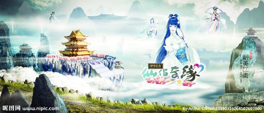 禁赛2场+罚6万!CBA重磅罚单严惩山东老总,罚得好,给丁伟出出气